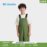 Columbia哥伦比亚户外24春夏男童简约运动背带机织短裤AB8608 352 L（160/69）