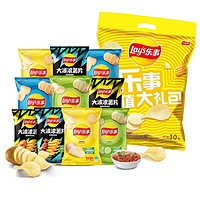 88VIP：Lay's 乐事 Lay\'s 乐事 薯片超值大礼包 400g