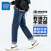 JEANSWEST 真维斯 牛仔裤男士2024春夏潮流商务休闲直筒长裤修身弹力百搭裤装男 深牛仔蓝 纯色 32