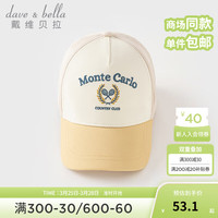 戴维贝拉(DAVE&BELLA)儿童帽子男童棒球帽休闲女童遮阳帽中大童鸭舌帽2024春装童帽 黄色【DK1248327】 50 ( 帽围约48-50cm)