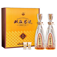 双沟 珍宝坊 君坊 52%vol+68%vol 浓香型白酒 520ml*2瓶 双支装