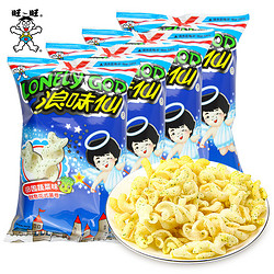 Want Want 旺旺 浪味仙70g6包蔬菜味包装花式署卷儿童休闲零食小吃