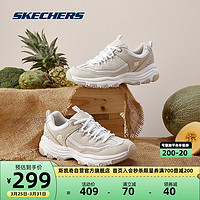 SKECHERS 斯凯奇 D'LITES系列 I-Conik 女子休闲运动鞋 88888250/TPE 灰褐色 37