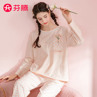 芬腾睡衣女纯棉2024年春季花卉格纹圆领套头时尚全棉长袖家居服套装 虾粉 XL