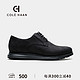  COLE HAAN 歌涵 colehaan歌涵 男鞋牛津鞋 秋冬皮革鞋面休闲皮鞋男C36518 黑色-C36517 43　