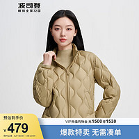 波司登2024春季女短款时尚百搭休闲菱形格基础轻暖羽绒服B40131014 金棕色7564 185/104A