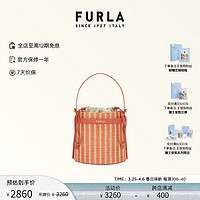 芙拉（FURLA）FURLA芙拉GIOVE女士织时尚迷你水桶包 肉桂花色