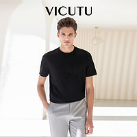 威可多(VICUTU)男士短袖T恤夏季款舒适凉爽休闲百搭黑色圆领半袖VBW23284011 黑色 190/108B
