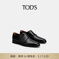 TOD'S2024春夏男士皮革扣带孟克鞋休闲皮鞋单鞋男鞋 黑色 39.5 脚长27cm