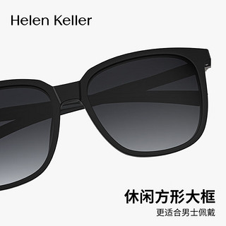 海伦凯勒（HELEN KELLER）眼镜男女同款防紫外线偏光太阳镜开车驾驶墨镜H2665H26 H2665H26红茶渐进