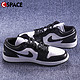 AIR JORDAN Cspace DR Air Jordan 1 AJ1黑白熊猫篮球鞋 DC0774-101