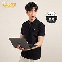 百亿补贴：Cabbeen 卡宾 男装呼吸棉POLO衫夏新款刺绣短袖修身上衣3232163045