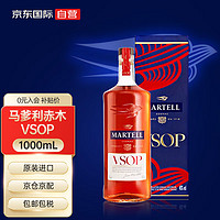 MARTELL 马爹利 vsop赤木 干邑白兰地 40%vol 1L