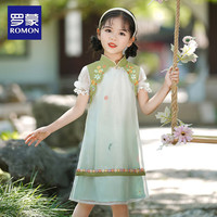 ROMON 罗蒙 女童汉服春秋款专区2024儿童中国风原创齐胸襦裙唐装 草绿色旗袍 110cm