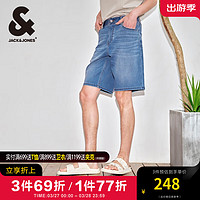 杰克·琼斯（JACK&JONES）夏季水洗猫须设计凉感面料休闲锥形牛仔短裤男装224243008 E40浅牛仔蓝 195/96A/XXXLR