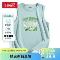班尼路男士马甲背心夏季宽松大码纯棉透气显瘦百搭户外休闲ins日系宽肩 【纯棉】-浅蓝#MB夏日椰树 M