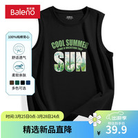 班尼路男士马甲背心夏季宽松大码纯棉透气显瘦百搭户外休闲ins日系宽肩 【纯棉】-黑#MB夏日椰树 4XL【真纯棉 100%的棉】