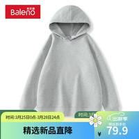 班尼路紫色连帽卫衣女2024春季潮流宽松别致独特女高级感外套 灰-纯色 L