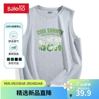 班尼路男士马甲背心夏季宽松大码纯棉透气显瘦百搭户外休闲ins日系宽肩 【纯棉】-灰#MB夏日椰树 2XL【不易缩水 不易褪色】