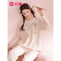芬腾睡衣女纯棉2024年春季花卉格纹圆领套头时尚全棉长袖家居服套装 虾粉 XXL