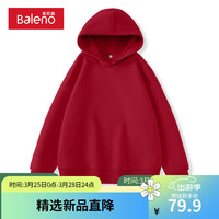 班尼路紫色连帽卫衣女2024春季潮流宽松别致独特女高级感外套 车厘子红-纯色 S