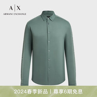 阿玛尼 EMPORIO ARMANIARMANI EXCHANGE24春季AX男装纯色翻领微落肩衬衫 1888绿色 L