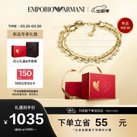 EMPORIO ARMANI阿玛尼女士手链LOGO系列个性鹰标三链叠带手链潮流精致轻奢送姐妹EGS3112710