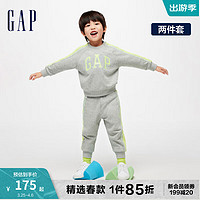 Gap 盖璞 男女幼童春季2024LOGO运动卫衣卫裤890197套装儿童装两件套 浅灰色 90cm(1-2岁)亚洲尺码