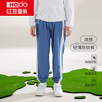 Hodo Men/红豆童装 儿童防蚊裤