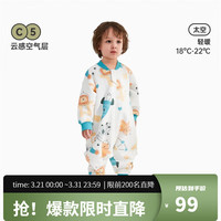 威尔贝鲁（WELLBER）婴儿分腿睡袋2024秋冬空气层夹棉分腿儿童防踢被子保暖睡衣 太空(18-22℃) M(身高80-90cm)