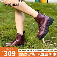 SKECHERS 斯凯奇 女士舒适舒适马丁靴167344 酒红色/BURG 36.5