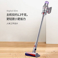 dyson 戴森 轻量版无绳手持吸尘器v10 Digital Slim+   22款铁镍色