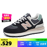 newbalance 男鞋女鞋2024年新品U574LG系列拼接复古跑步鞋 缓震运动休闲鞋 FB黑米色(建议拍大半码) 38