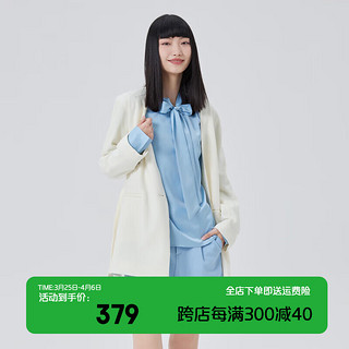 艾莱依（ERAL）简约小香风外套设计感腰带款时尚外套女士春秋款百搭西装 源木白 160/84A