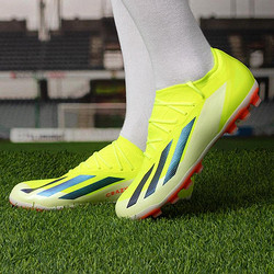adidas 阿迪达斯 2024年款AG钉鞋低帮耐磨减震训练运动鞋男鞋女鞋足球鞋