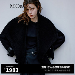 MO&Co. 摩安珂 23冬机车风仿皮毛一体立领袢扣夹克MBC4JKTT02 黑色 S/160