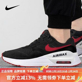 NIKE 耐克 男鞋跑步鞋春季AIR MAX气垫鞋兔年运动鞋DM9537 黑色DM9537-005 40.5