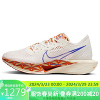 移动端：NIKE 耐克 跑步鞋男碳板VAPORFLY NEXT% 3运动鞋春夏FQ7676-100帆白42.5