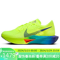 移动端：NIKE 耐克 跑步鞋女碳板VAPORFLY NEXT% 3运动鞋春夏DV4130-700黄绿38.5