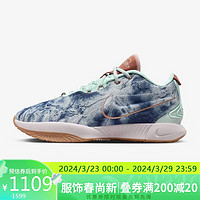 移动端：NIKE 耐克 男子 LEBRON XXI 训练篮球鞋 HF5466-300/牛仔蓝 44码US10