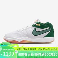 移动端：NIKE 耐克 男子 G.T. HUSTLE 2 运动篮球鞋 DJ9404-103/白绿 41码US8