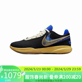 移动端：NIKE 耐克 男子 LEBRON XX UN EP 篮球鞋 FN0942-001 38.5码 US6码