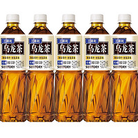 SUNTORY 三得利 无糖乌龙茶500ml*5瓶