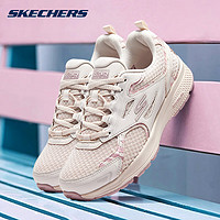 SKECHERS 斯凯奇 女鞋运动鞋网面跑步鞋轻便跑鞋透气休闲耐磨增高休闲鞋软底健步鞋 粉色-NAT 36