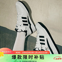 adidas 阿迪达斯 三叶草 中性 FORUM LOW休闲鞋 FY7757 42码UK8码