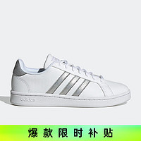 adidas 阿迪达斯 neo低帮小白鞋女子舒适百搭运动休闲鞋GZ1837