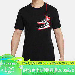 NIKE 耐克 男子 T恤 AS M J BRAND AJ-1 SHOE SS CREW 运动服 DZ4518-010 黑色 XL码