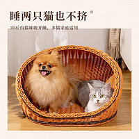 D-cat 多可特 猫窝四季通用夏季凉