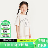 迷你巴拉 (minibala)男女童儿童宽松舒适透气华夫格短袖T恤短裤运动套装231224119201 贝壳卡50219 130