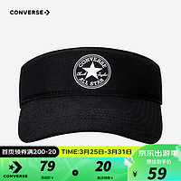 Converse匡威儿童帽子遮阳薄款太阳宝宝帽夏季棒球帽男女 正黑色 4/7